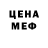 MDMA VHQ Tekken Thug