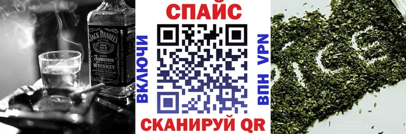 наркошоп Цоци-Юрт БУТИРАТ BDO 33%