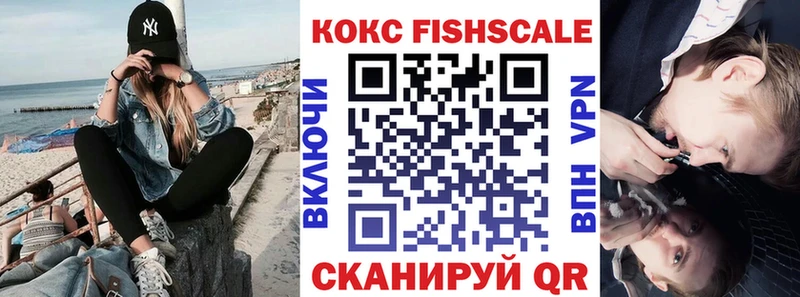 блэк спрут рабочий сайт  Цоци-Юрт  КОКАИН 99% 
