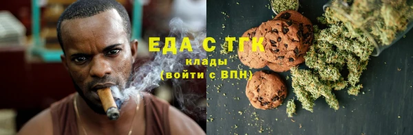 марки lsd Волосово