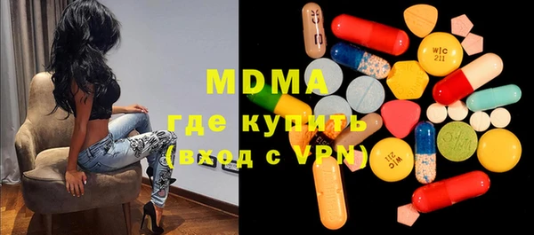 mix Володарск