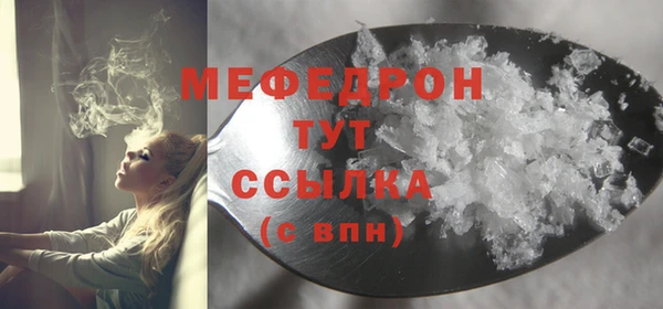 mix Володарск