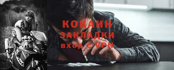 бошки Вязники