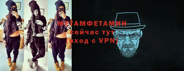 mix Володарск