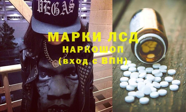 mix Володарск
