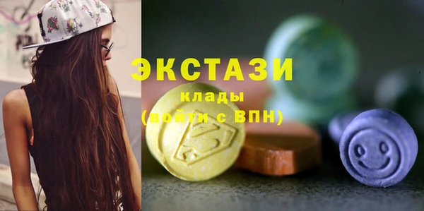бошки Вязники