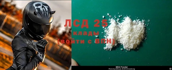 mix Володарск