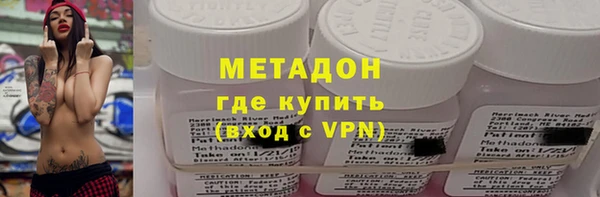 марки lsd Волосово