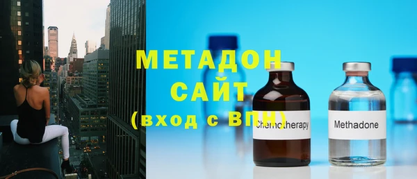 бошки Вязники