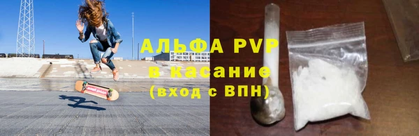 mix Володарск