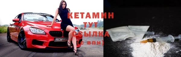 марки lsd Волосово