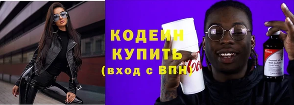 mix Володарск