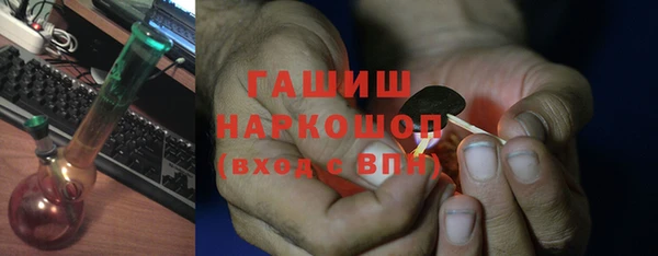 mix Володарск