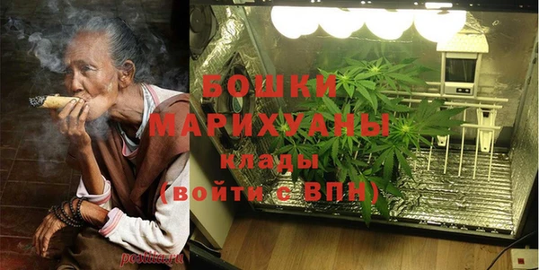 марки lsd Волосово