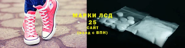 mix Володарск