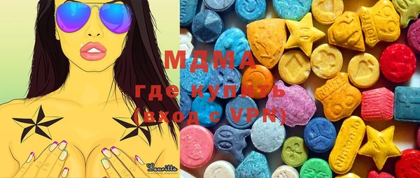 марки lsd Волосово