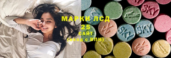 бошки Вязники