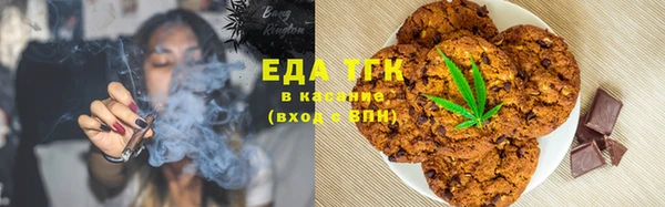 марки lsd Волосово