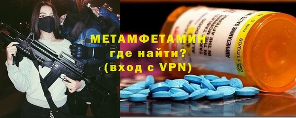mix Володарск