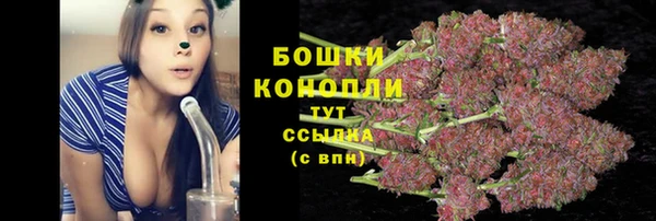 ALPHA-PVP Вязьма