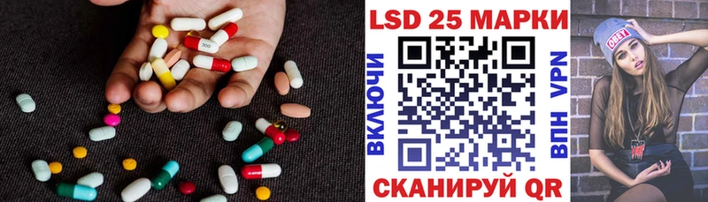 KRAKEN рабочий сайт  Цоци-Юрт  Лсд 25 экстази ecstasy 