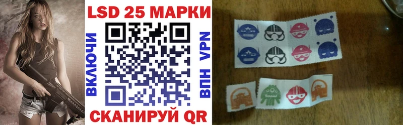 Марки NBOMe 1500мкг  Цоци-Юрт 