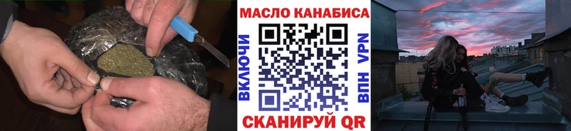 как найти Цоци-Юрт МЕГА зеркало ТГК жижа